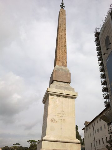 Gita a Roma (2014)